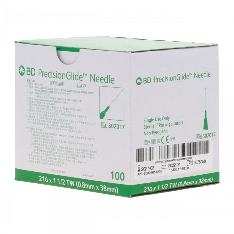 Glass Vials Australia - Hypodermic Needles